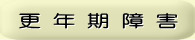 XNQ
